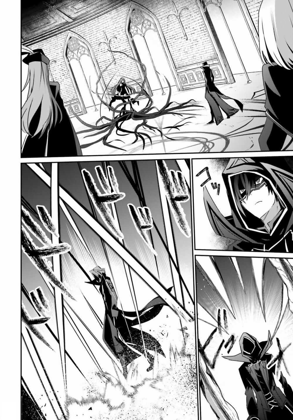 Tao Muốn Trở Thành Chúa Tể Bóng Tối!! Chapter 32 - Trang 2