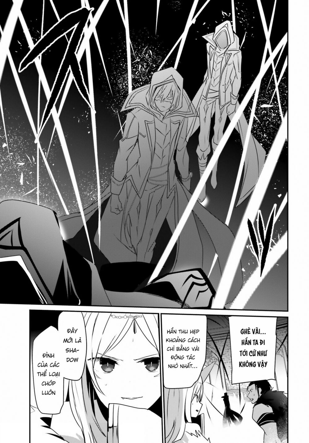 Tao Muốn Trở Thành Chúa Tể Bóng Tối!! Chapter 32 - Trang 2