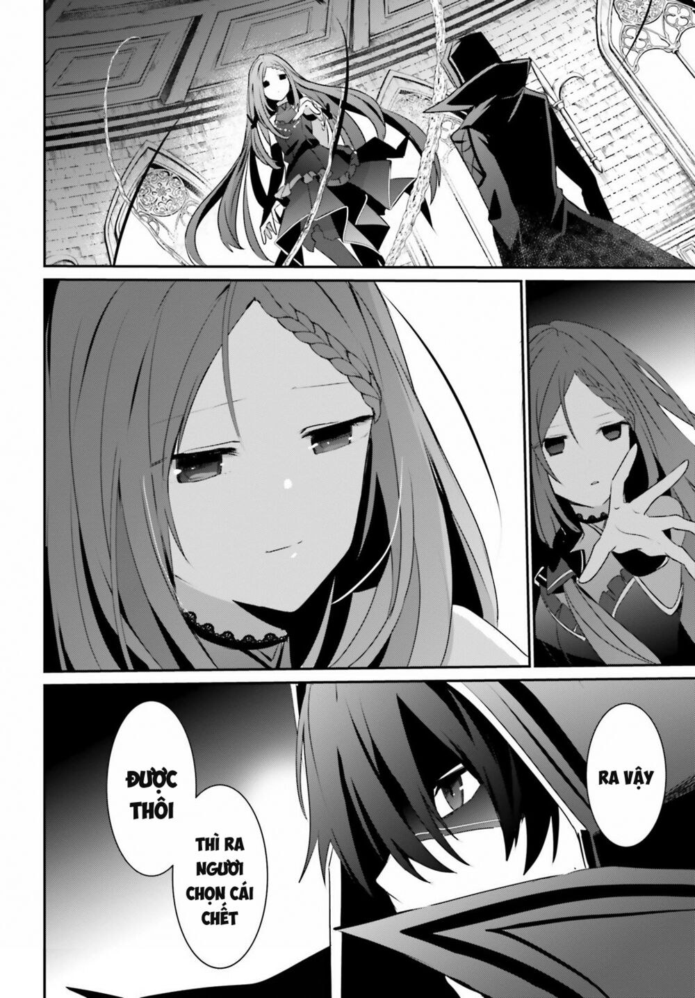Tao Muốn Trở Thành Chúa Tể Bóng Tối!! Chapter 32 - Trang 2