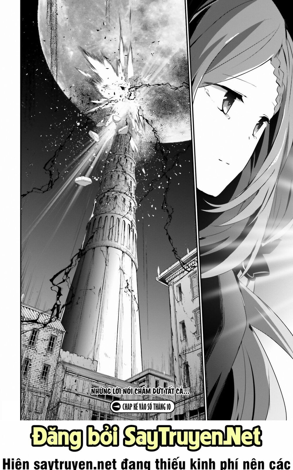 Tao Muốn Trở Thành Chúa Tể Bóng Tối!! Chapter 32 - Trang 2