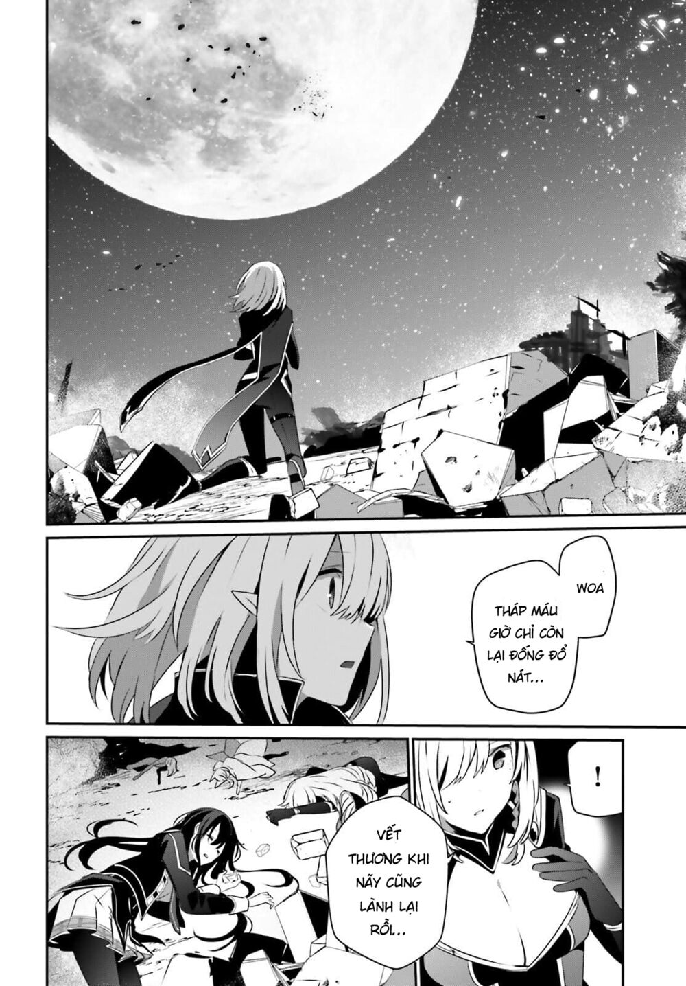 Tao Muốn Trở Thành Chúa Tể Bóng Tối!! Chapter 33 - Trang 2