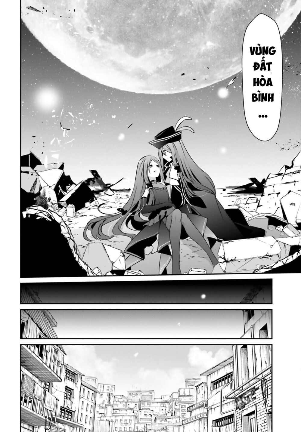 Tao Muốn Trở Thành Chúa Tể Bóng Tối!! Chapter 33 - Trang 2