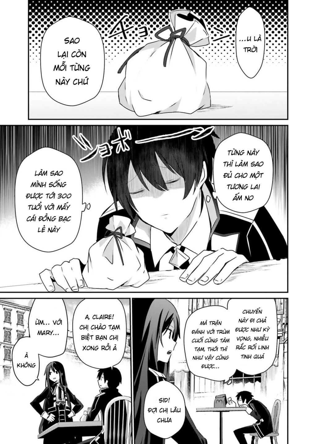 Tao Muốn Trở Thành Chúa Tể Bóng Tối!! Chapter 33 - Trang 2