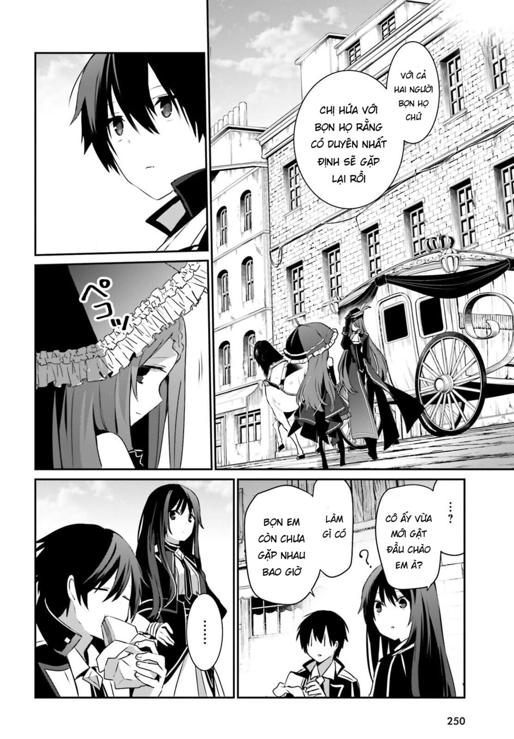 Tao Muốn Trở Thành Chúa Tể Bóng Tối!! Chapter 33 - Trang 2