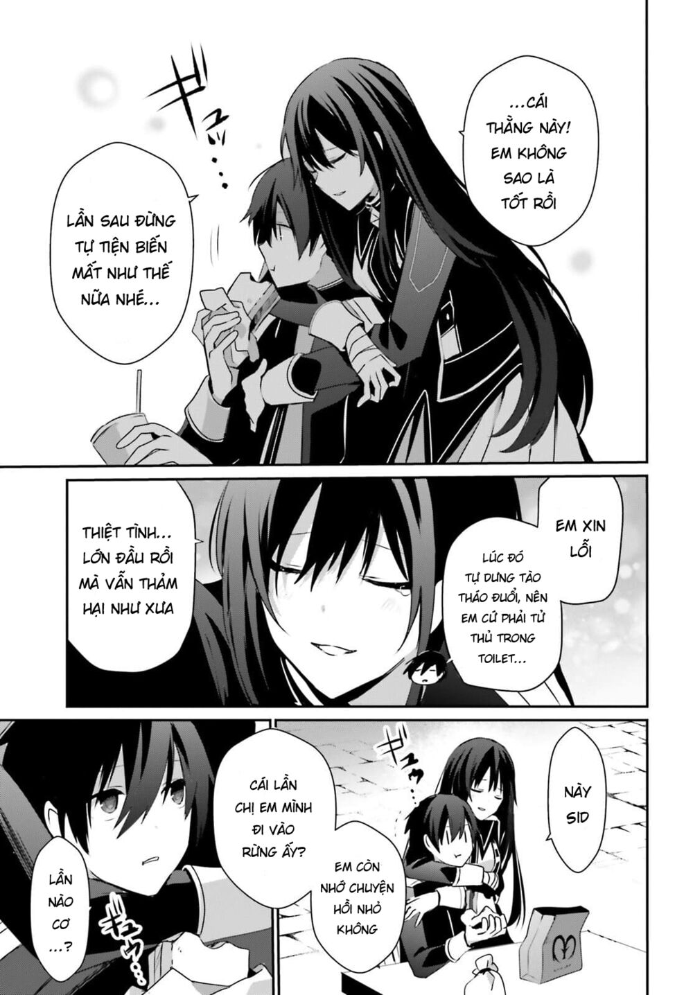 Tao Muốn Trở Thành Chúa Tể Bóng Tối!! Chapter 33 - Trang 2
