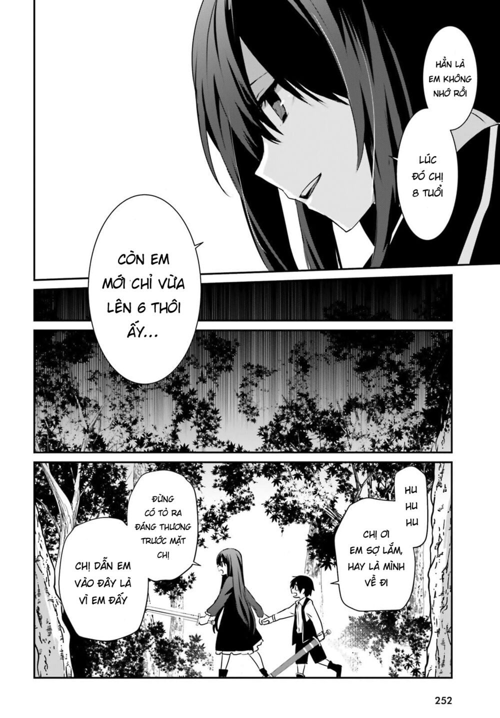 Tao Muốn Trở Thành Chúa Tể Bóng Tối!! Chapter 33 - Trang 2