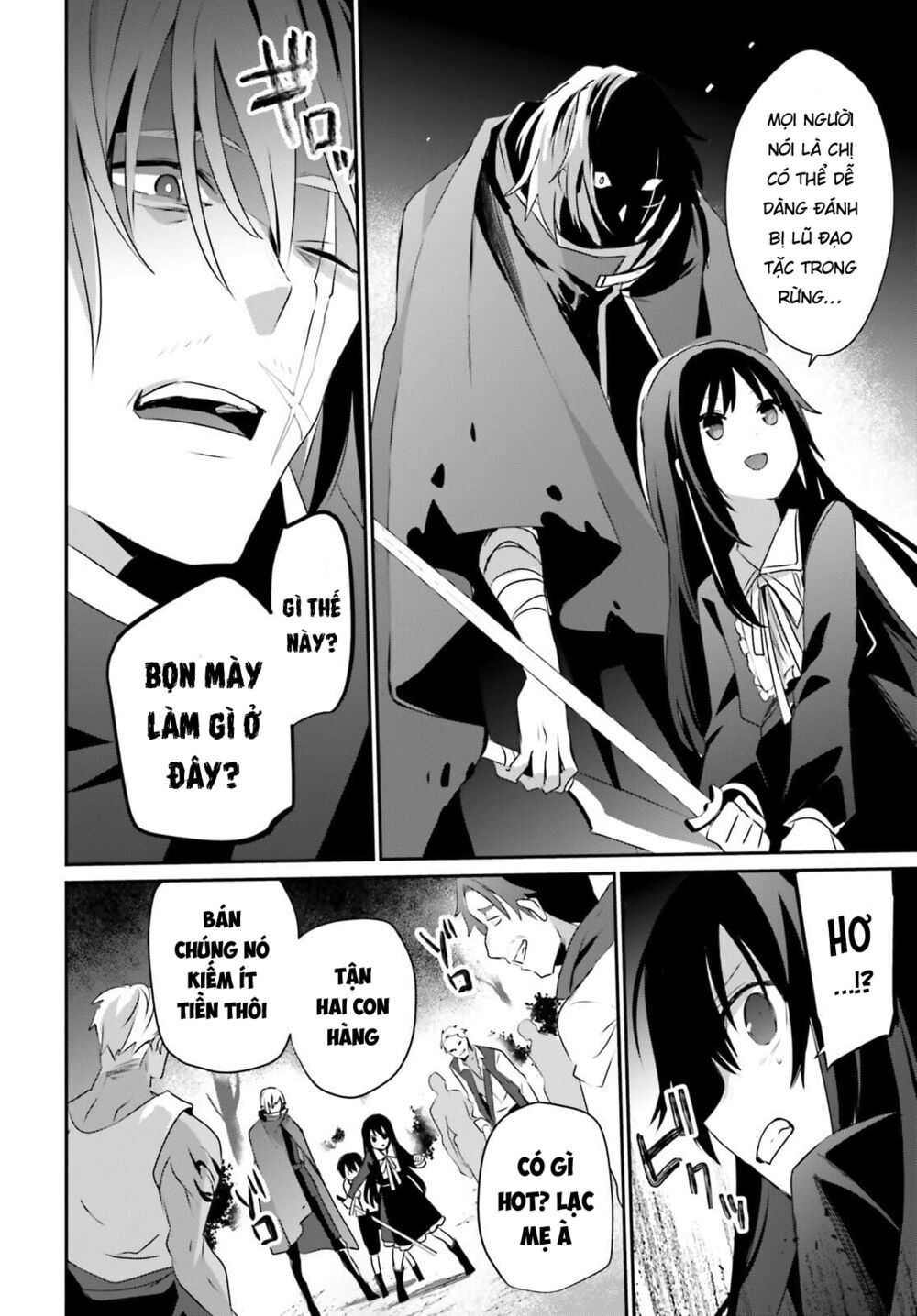 Tao Muốn Trở Thành Chúa Tể Bóng Tối!! Chapter 33 - Trang 2