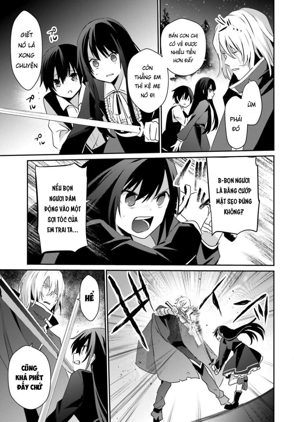 Tao Muốn Trở Thành Chúa Tể Bóng Tối!! Chapter 33 - Trang 2
