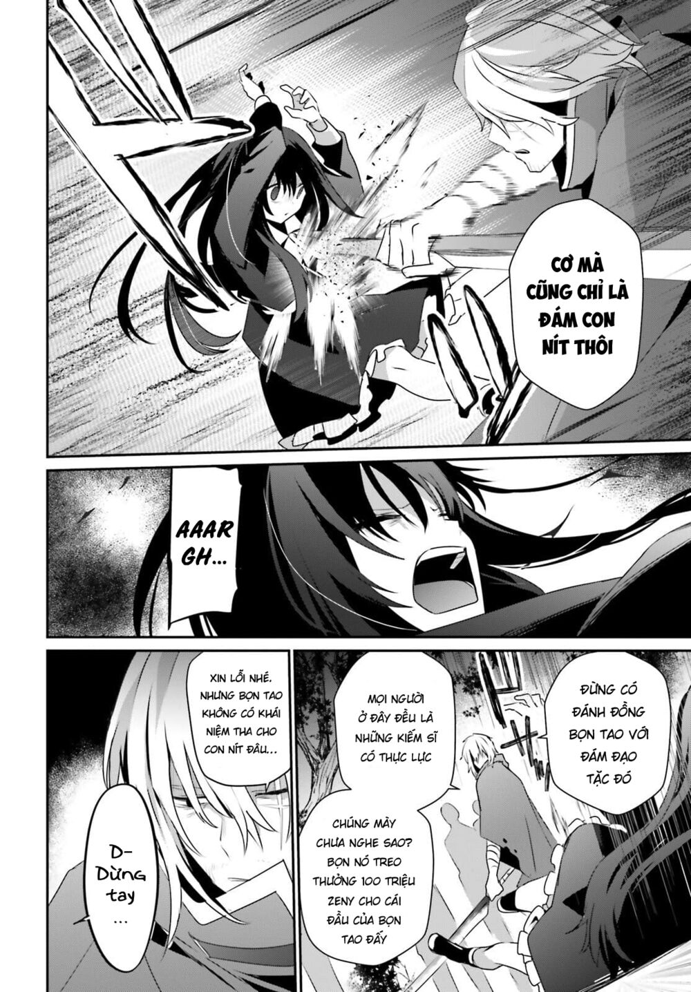 Tao Muốn Trở Thành Chúa Tể Bóng Tối!! Chapter 33 - Trang 2