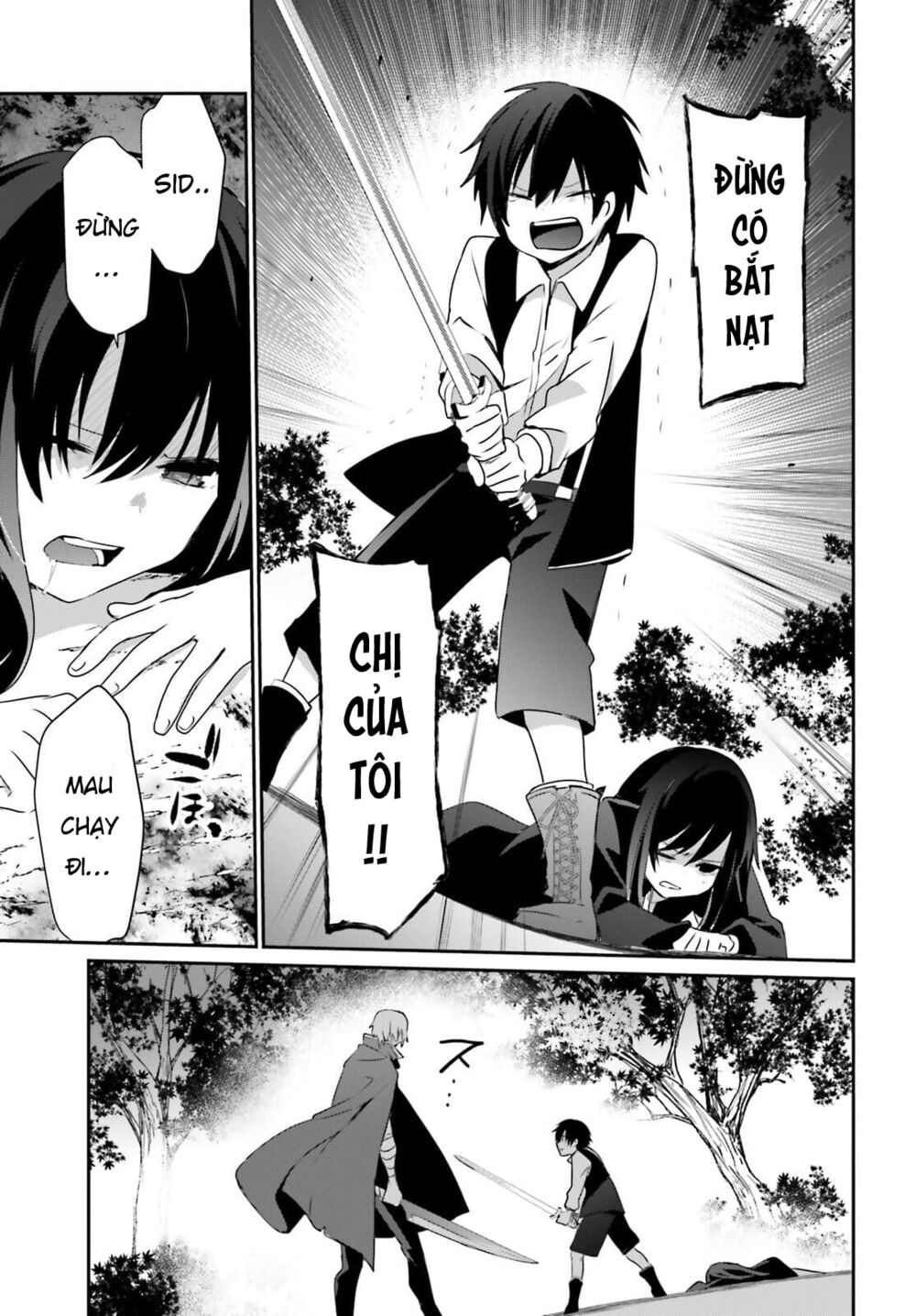 Tao Muốn Trở Thành Chúa Tể Bóng Tối!! Chapter 33 - Trang 2