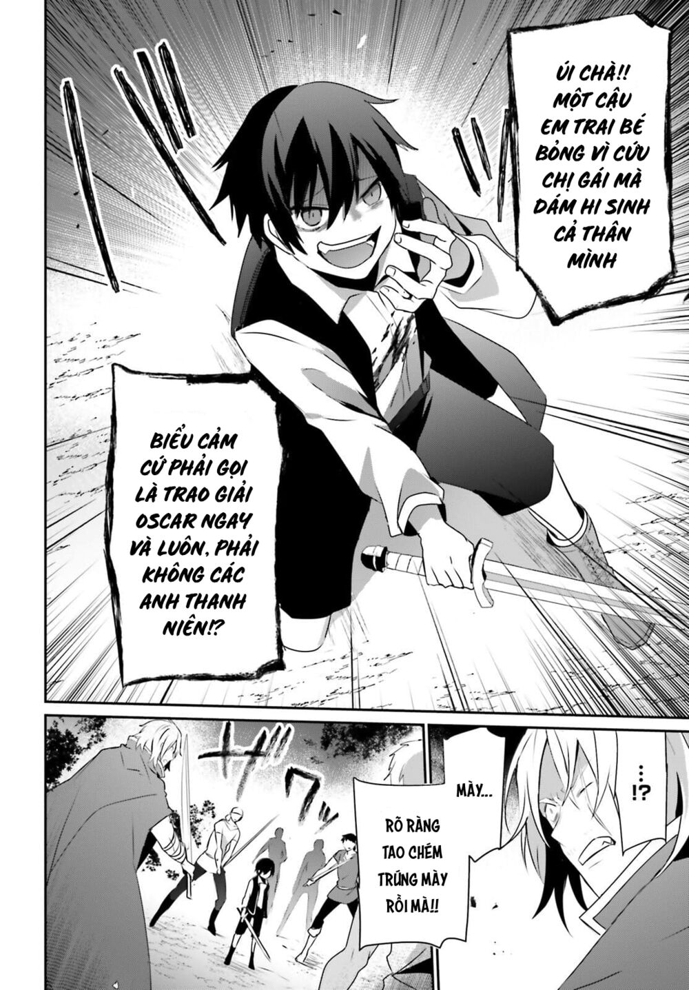 Tao Muốn Trở Thành Chúa Tể Bóng Tối!! Chapter 33 - Trang 2