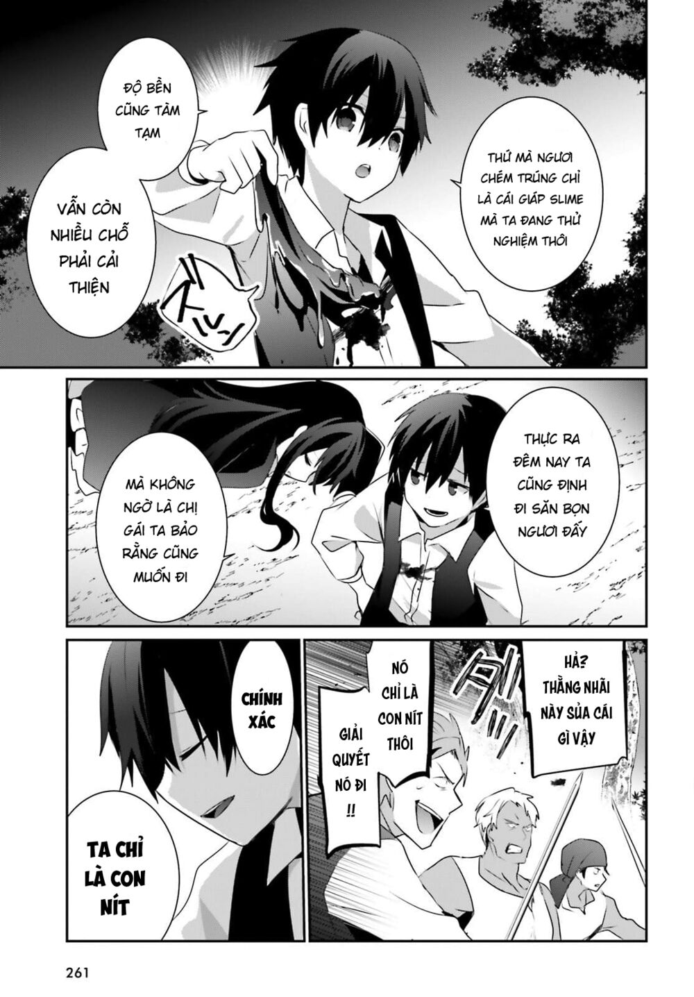 Tao Muốn Trở Thành Chúa Tể Bóng Tối!! Chapter 33 - Trang 2