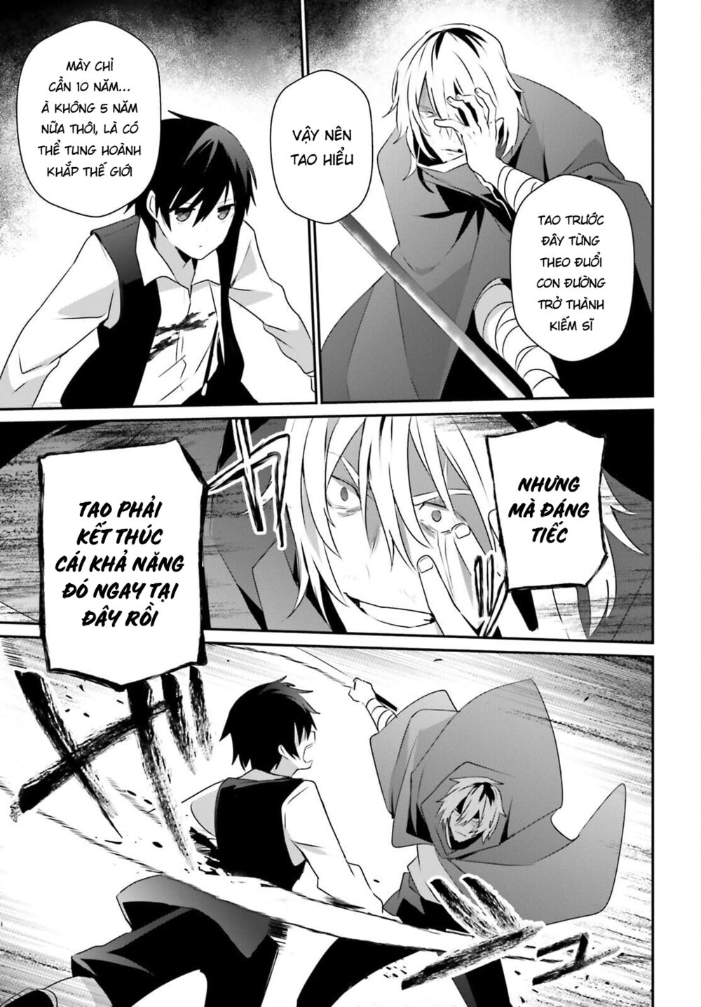 Tao Muốn Trở Thành Chúa Tể Bóng Tối!! Chapter 33 - Trang 2