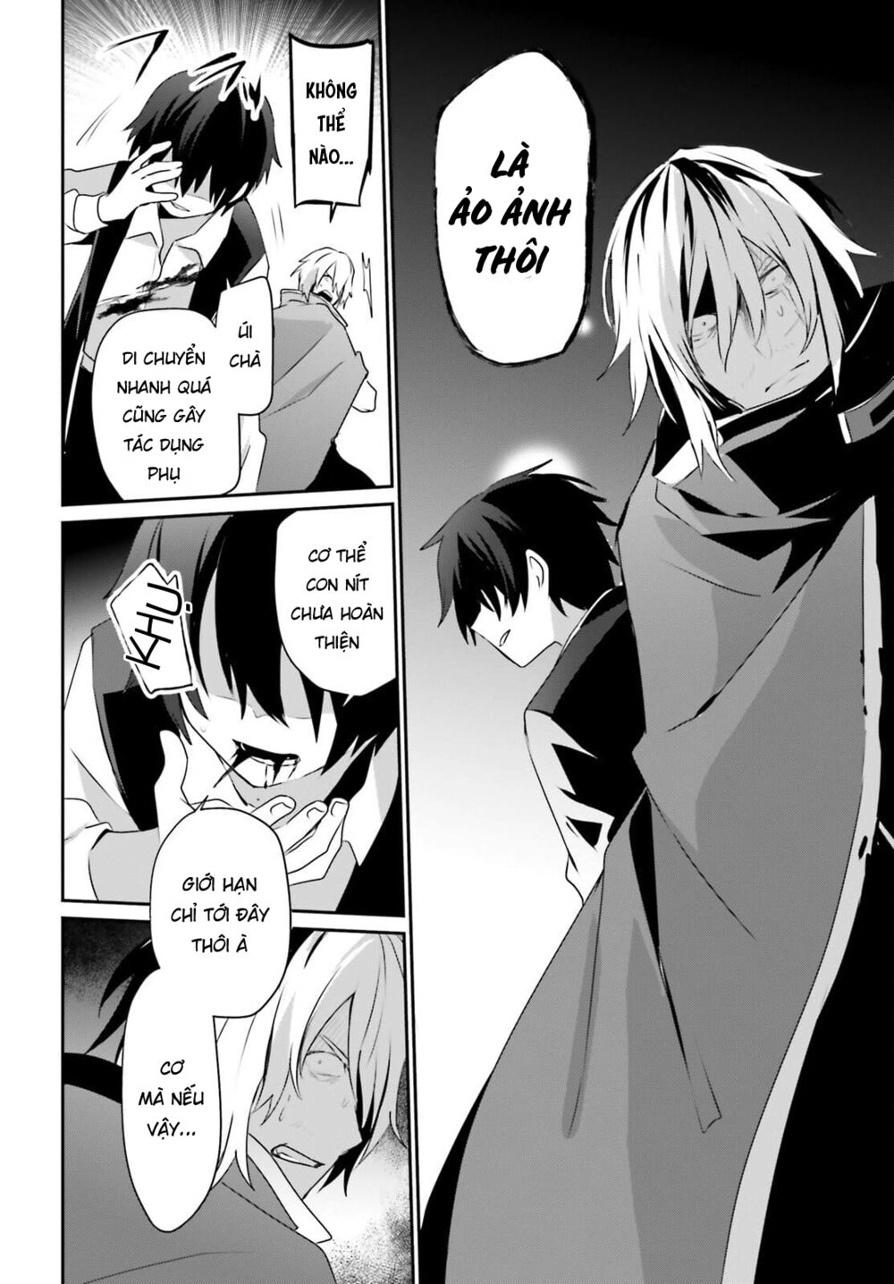 Tao Muốn Trở Thành Chúa Tể Bóng Tối!! Chapter 33 - Trang 2