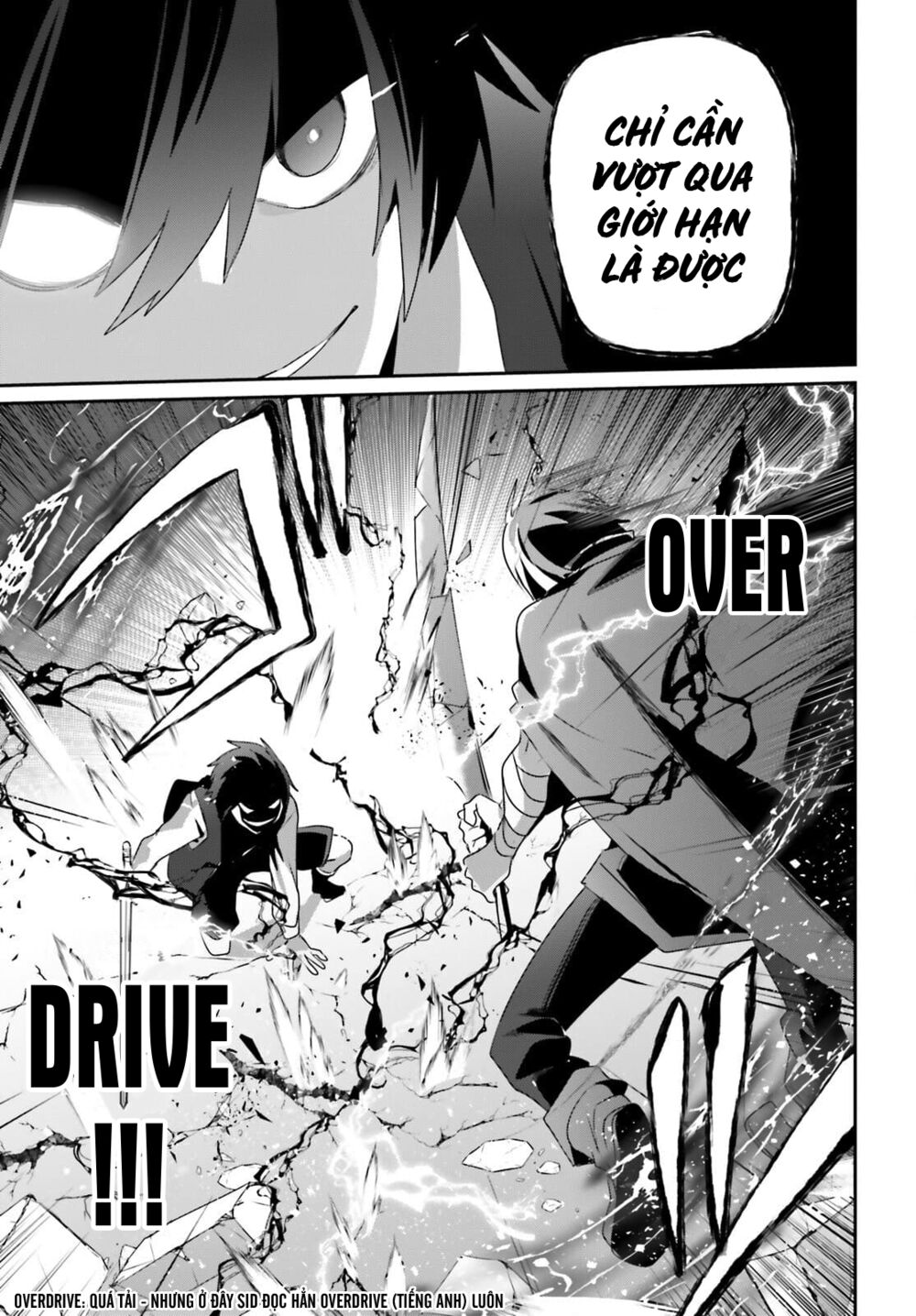 Tao Muốn Trở Thành Chúa Tể Bóng Tối!! Chapter 33 - Trang 2