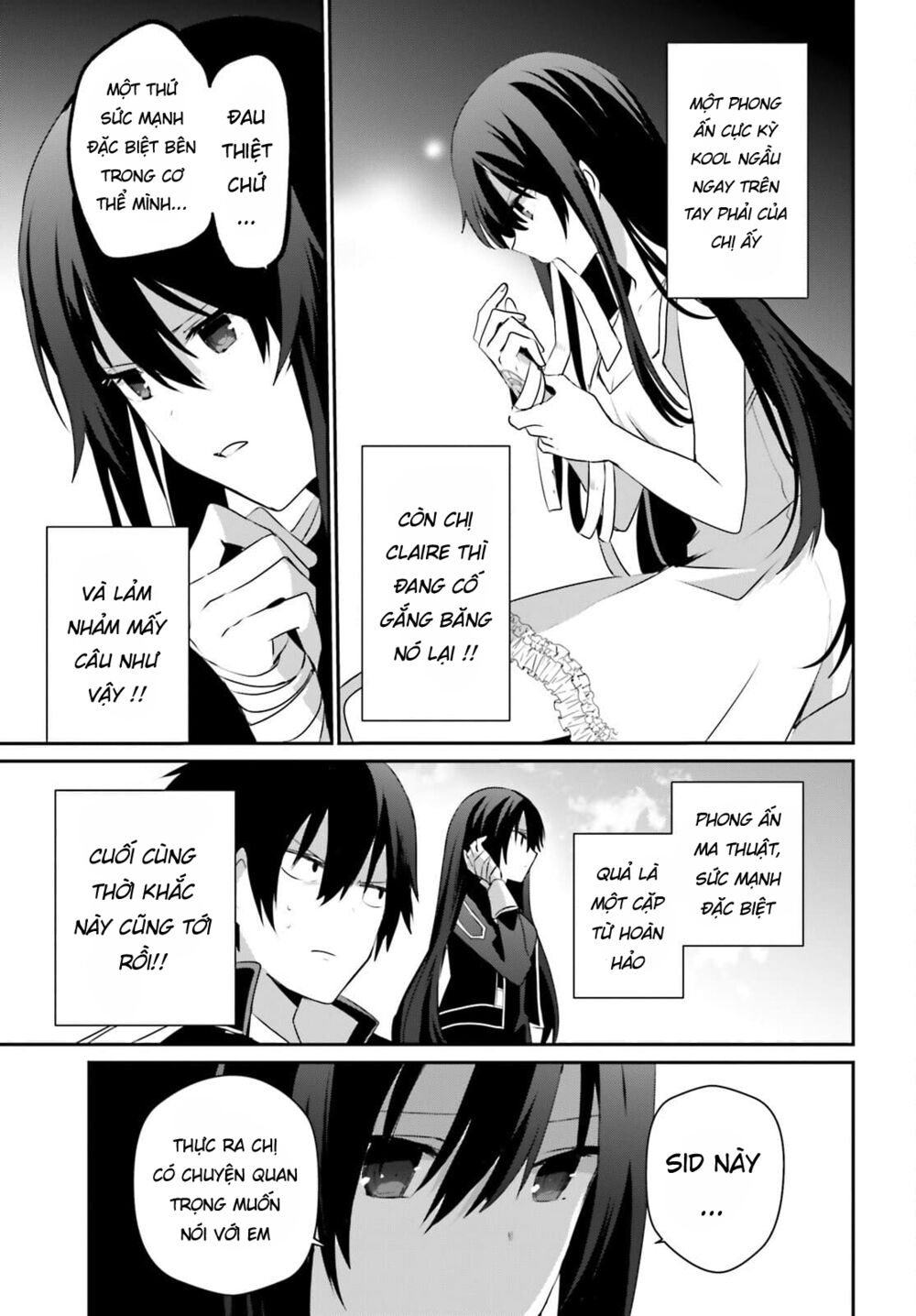Tao Muốn Trở Thành Chúa Tể Bóng Tối!! Chapter 33 - Trang 2