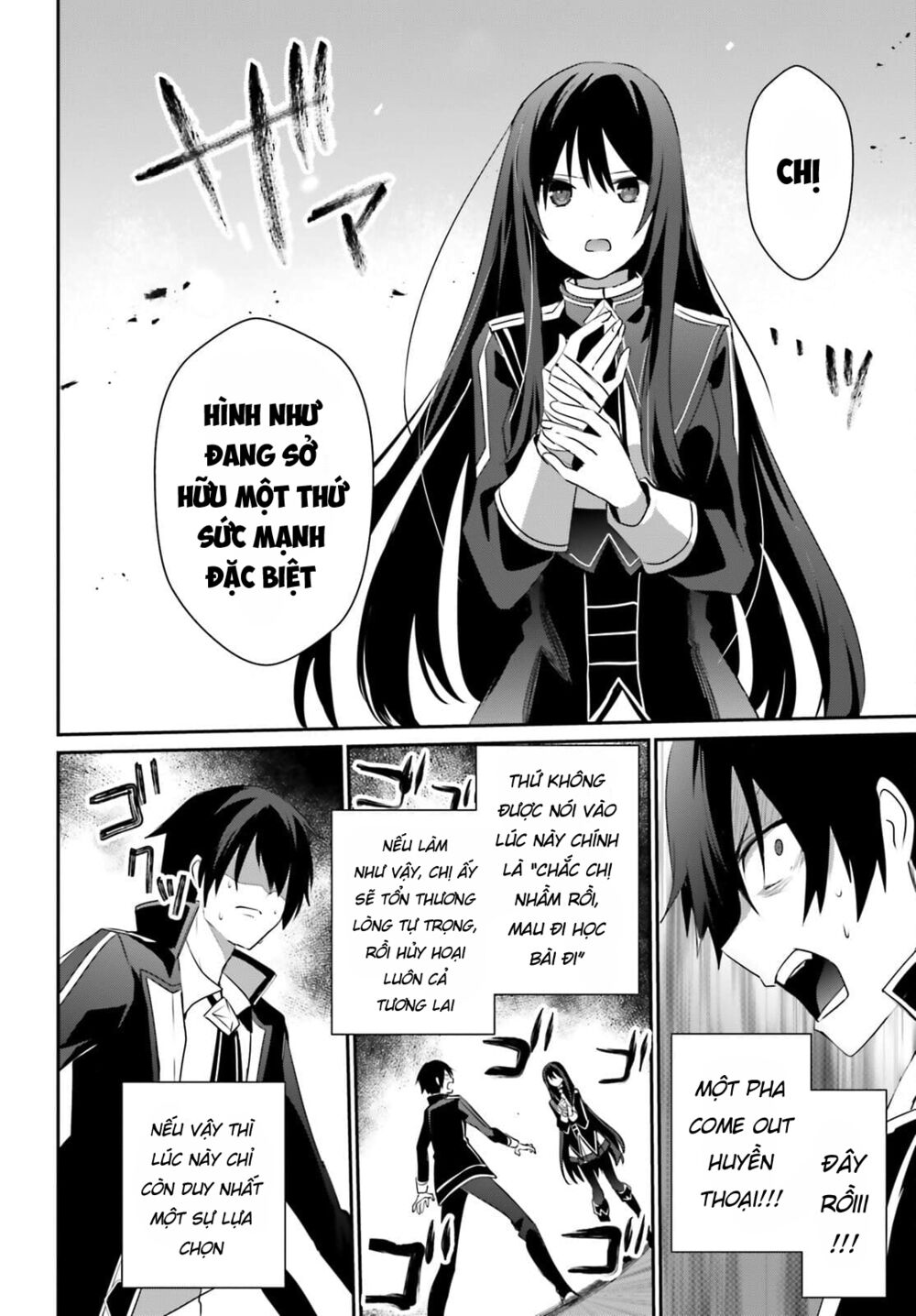 Tao Muốn Trở Thành Chúa Tể Bóng Tối!! Chapter 33 - Trang 2