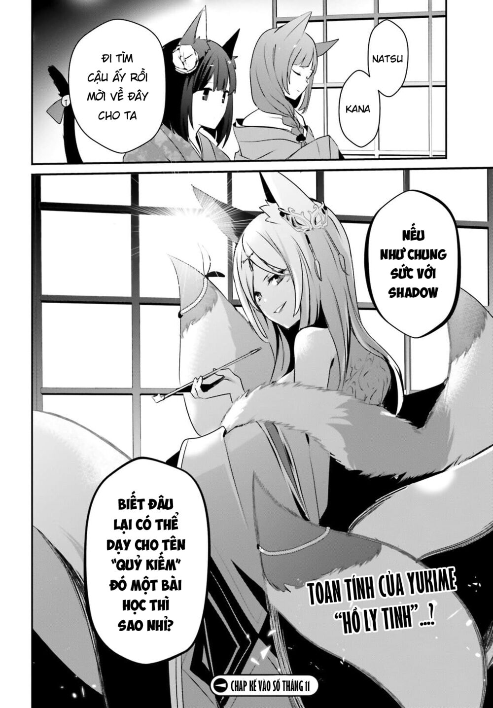 Tao Muốn Trở Thành Chúa Tể Bóng Tối!! Chapter 33 - Trang 2