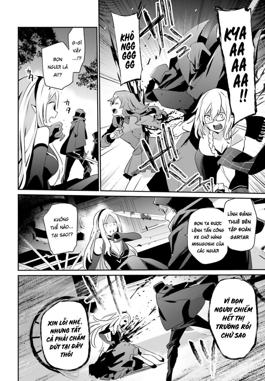 Tao Muốn Trở Thành Chúa Tể Bóng Tối!! Chapter 34 - Trang 2