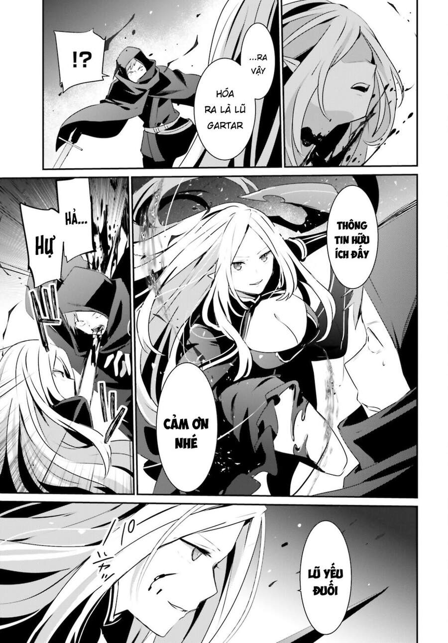 Tao Muốn Trở Thành Chúa Tể Bóng Tối!! Chapter 34 - Trang 2