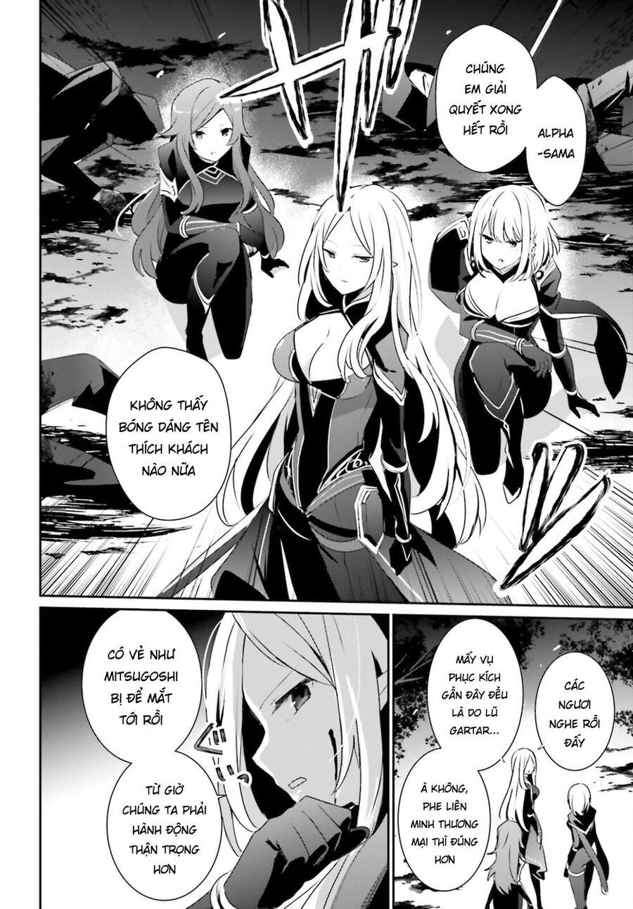 Tao Muốn Trở Thành Chúa Tể Bóng Tối!! Chapter 34 - Trang 2