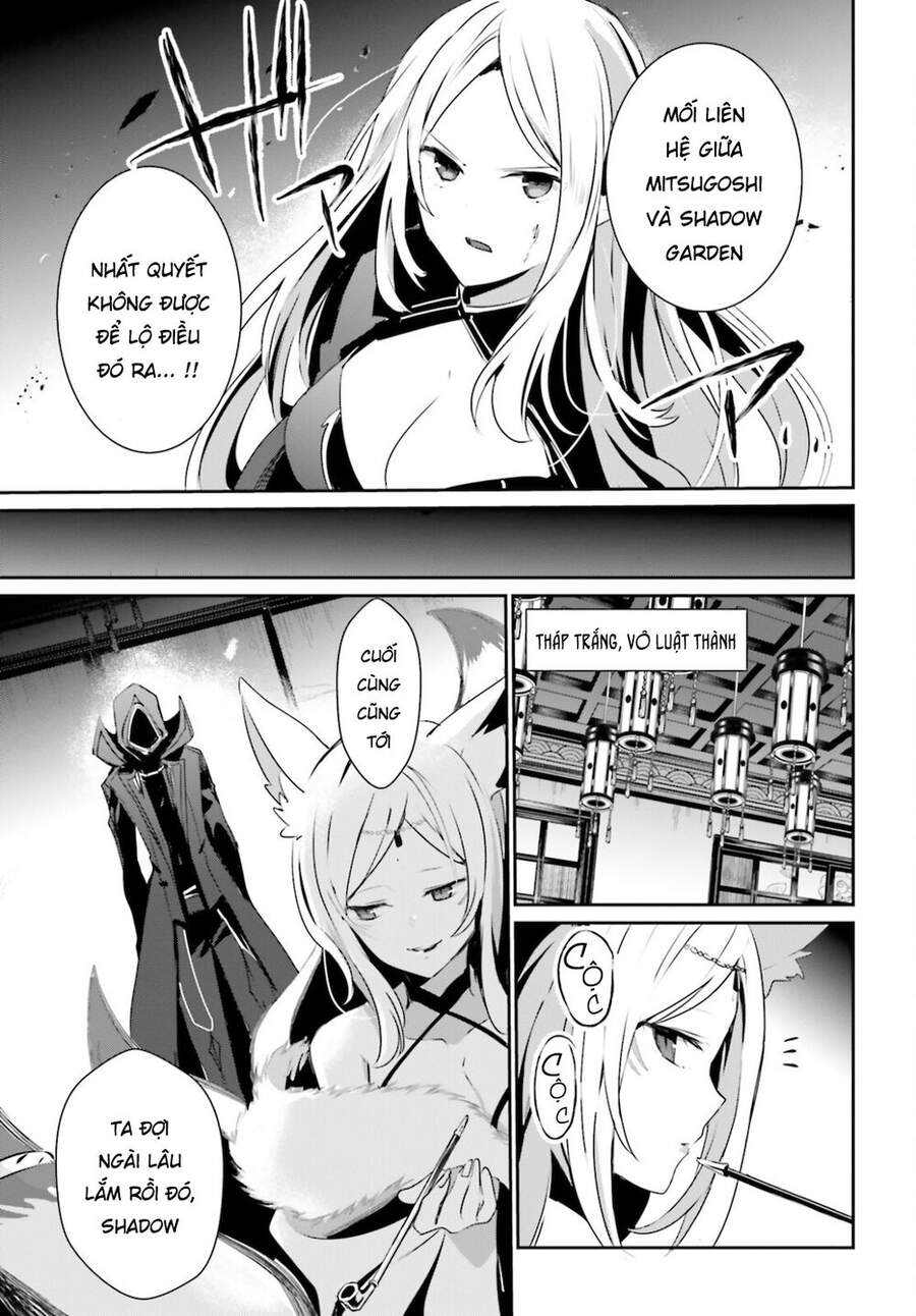 Tao Muốn Trở Thành Chúa Tể Bóng Tối!! Chapter 34 - Trang 2