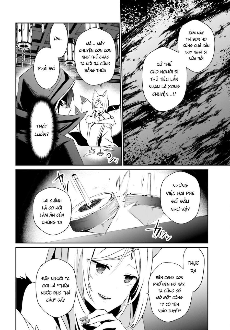 Tao Muốn Trở Thành Chúa Tể Bóng Tối!! Chapter 34 - Trang 2
