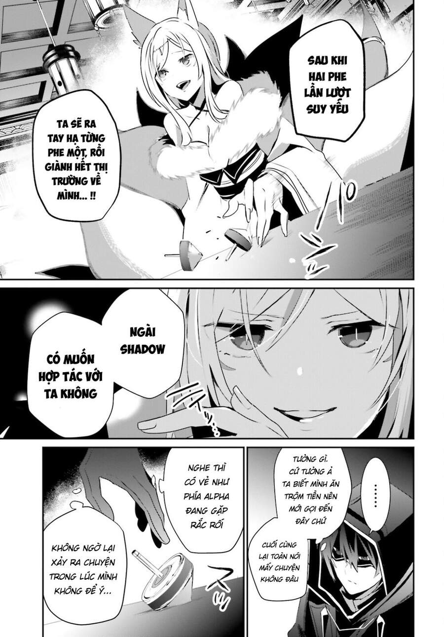 Tao Muốn Trở Thành Chúa Tể Bóng Tối!! Chapter 34 - Trang 2