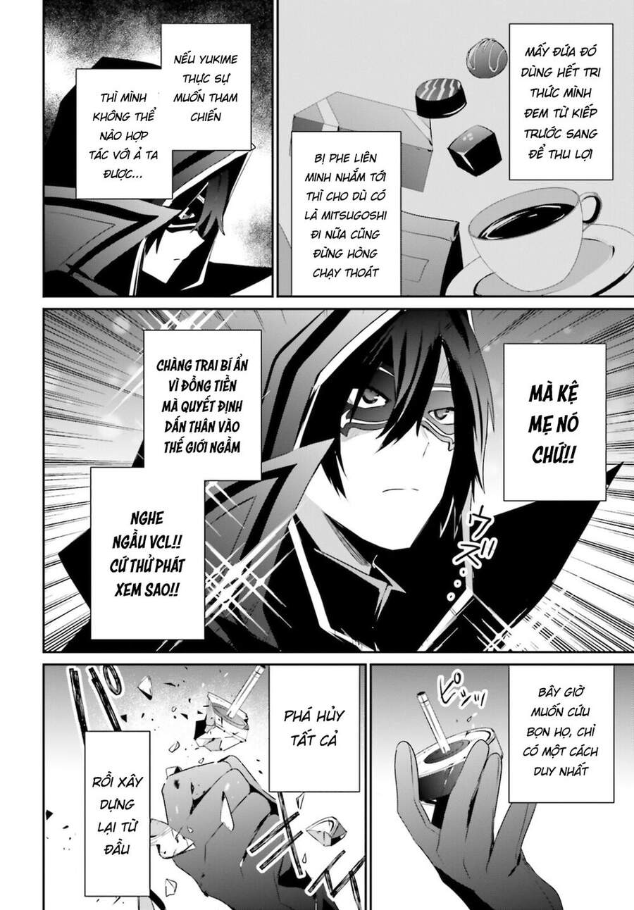 Tao Muốn Trở Thành Chúa Tể Bóng Tối!! Chapter 34 - Trang 2