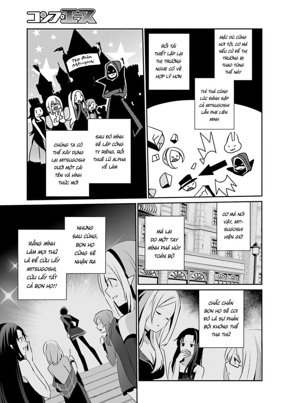 Tao Muốn Trở Thành Chúa Tể Bóng Tối!! Chapter 34 - Trang 2