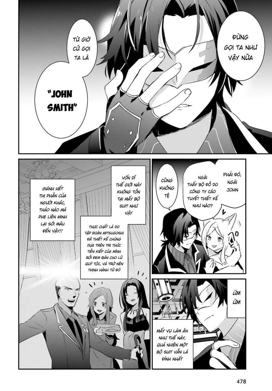 Tao Muốn Trở Thành Chúa Tể Bóng Tối!! Chapter 34 - Trang 2