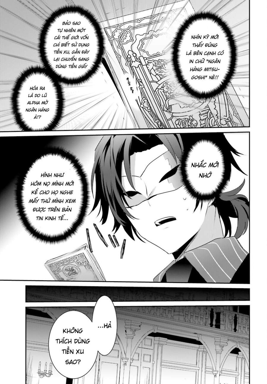 Tao Muốn Trở Thành Chúa Tể Bóng Tối!! Chapter 34 - Trang 2