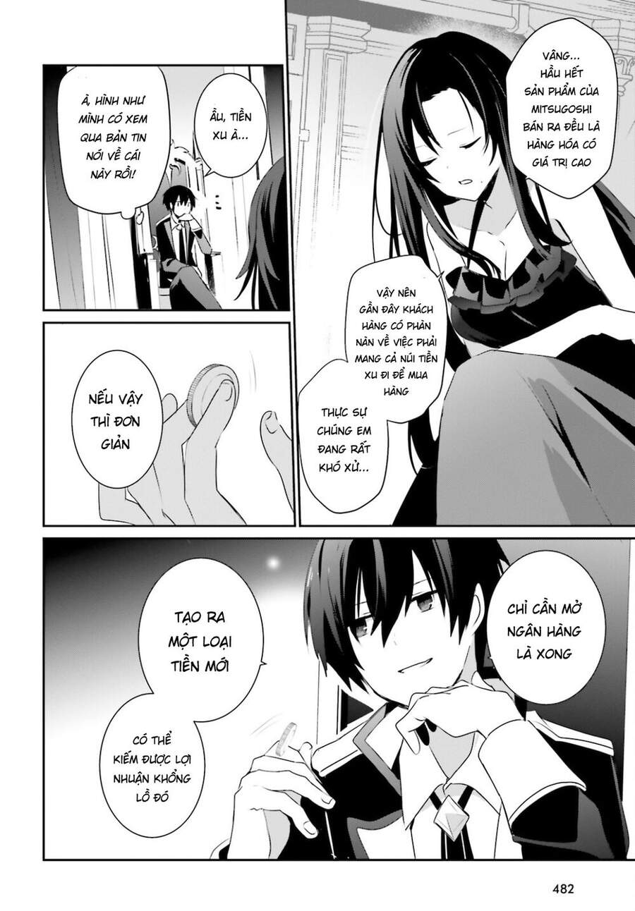 Tao Muốn Trở Thành Chúa Tể Bóng Tối!! Chapter 34 - Trang 2