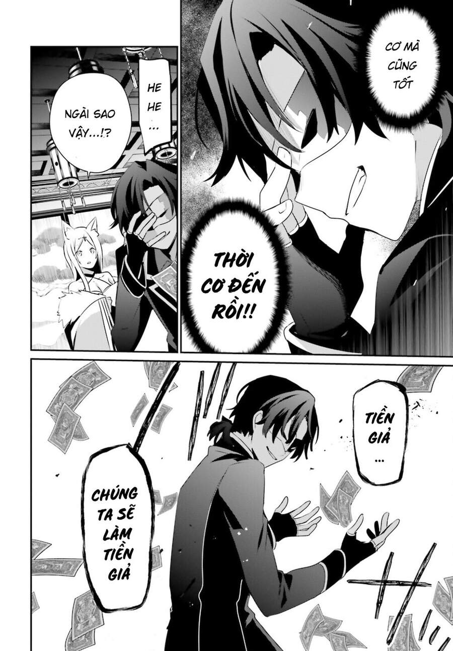 Tao Muốn Trở Thành Chúa Tể Bóng Tối!! Chapter 34 - Trang 2