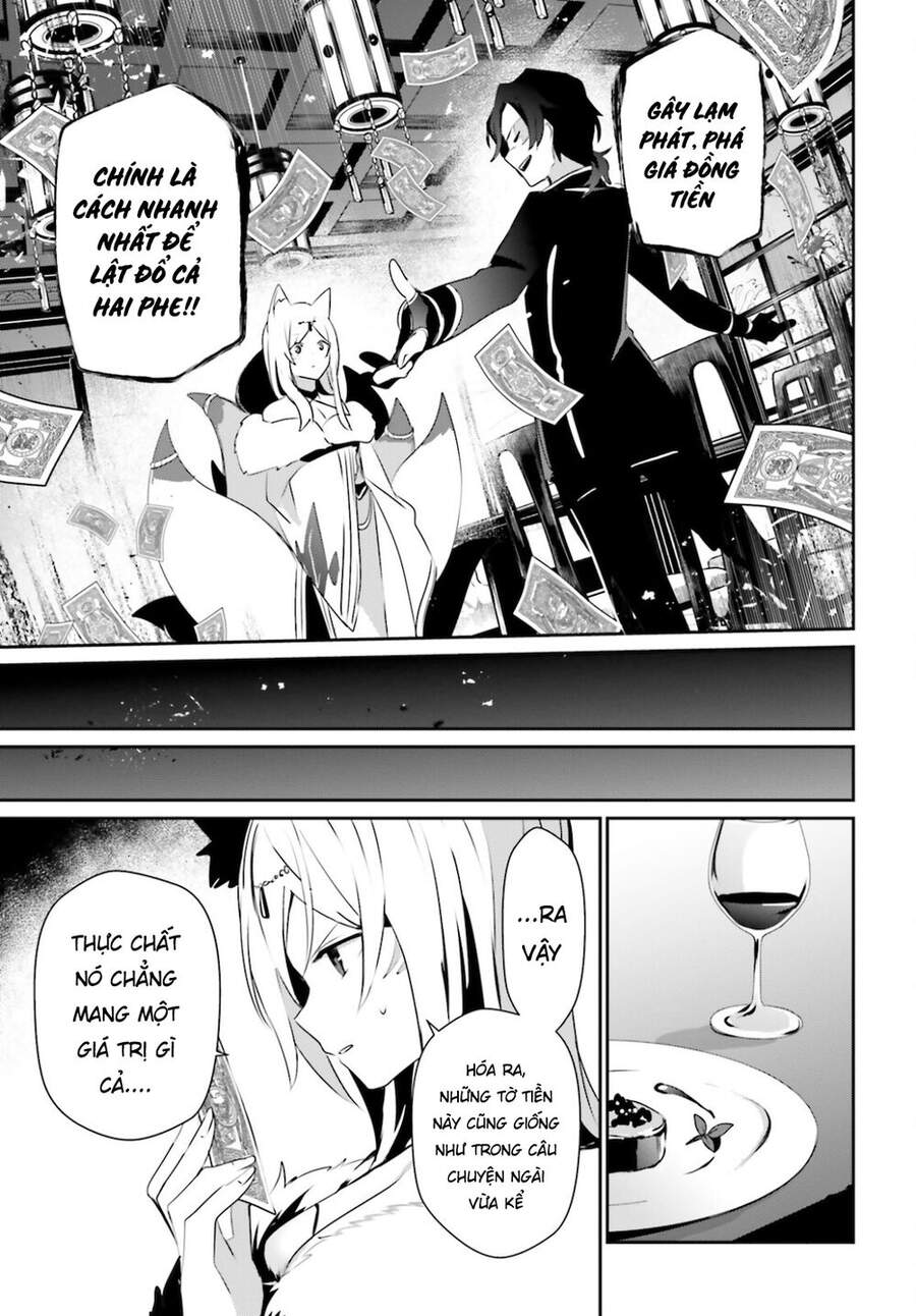 Tao Muốn Trở Thành Chúa Tể Bóng Tối!! Chapter 34 - Trang 2