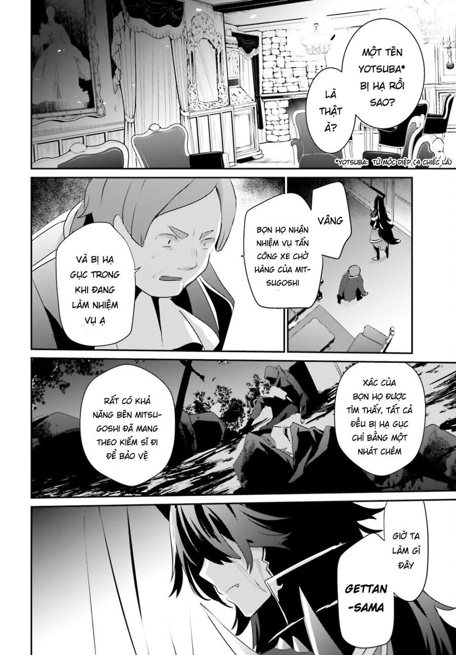 Tao Muốn Trở Thành Chúa Tể Bóng Tối!! Chapter 34 - Trang 2