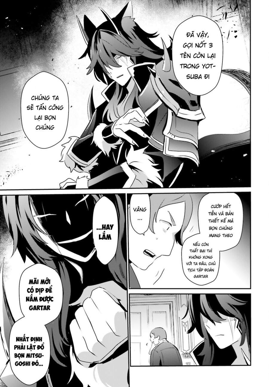 Tao Muốn Trở Thành Chúa Tể Bóng Tối!! Chapter 34 - Trang 2