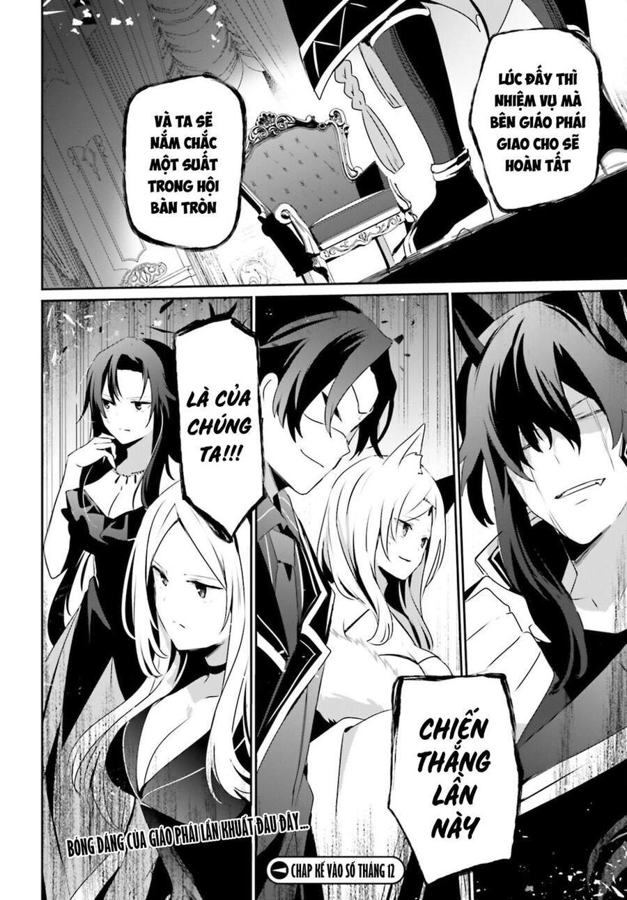 Tao Muốn Trở Thành Chúa Tể Bóng Tối!! Chapter 34 - Trang 2