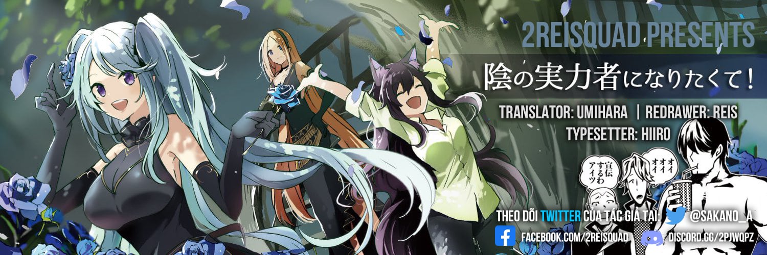 Tao Muốn Trở Thành Chúa Tể Bóng Tối!! Chapter 35 - Trang 2