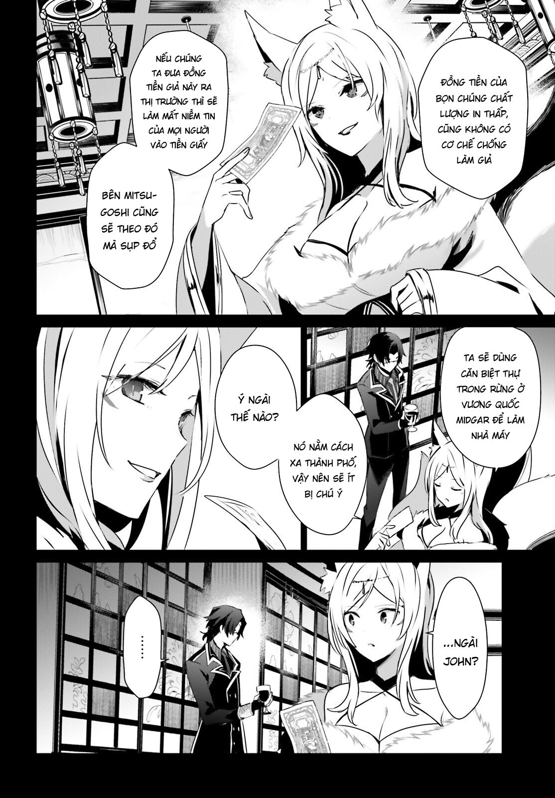 Tao Muốn Trở Thành Chúa Tể Bóng Tối!! Chapter 35 - Trang 2