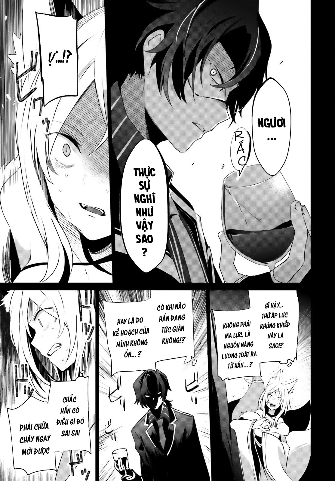 Tao Muốn Trở Thành Chúa Tể Bóng Tối!! Chapter 35 - Trang 2