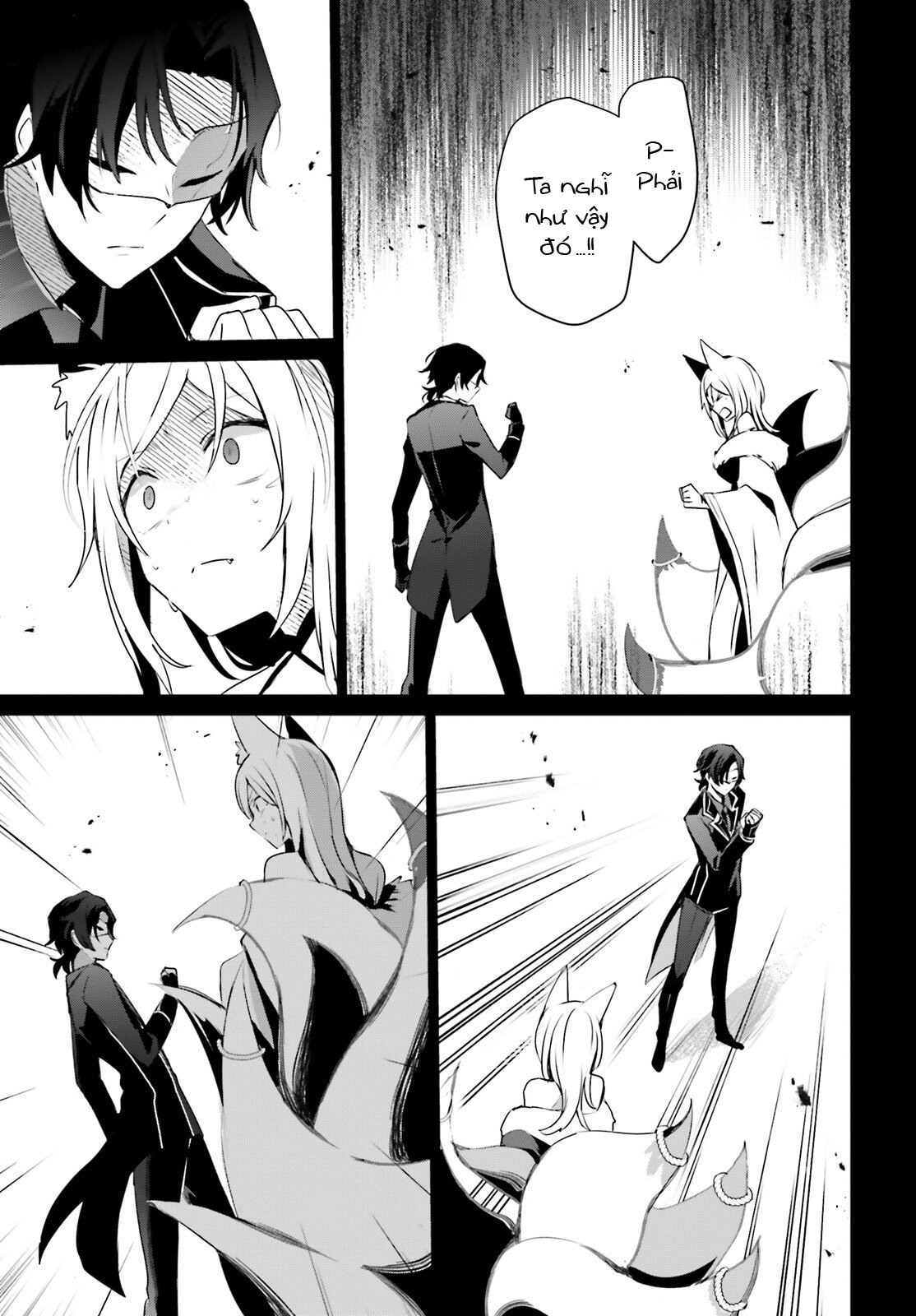 Tao Muốn Trở Thành Chúa Tể Bóng Tối!! Chapter 35 - Trang 2