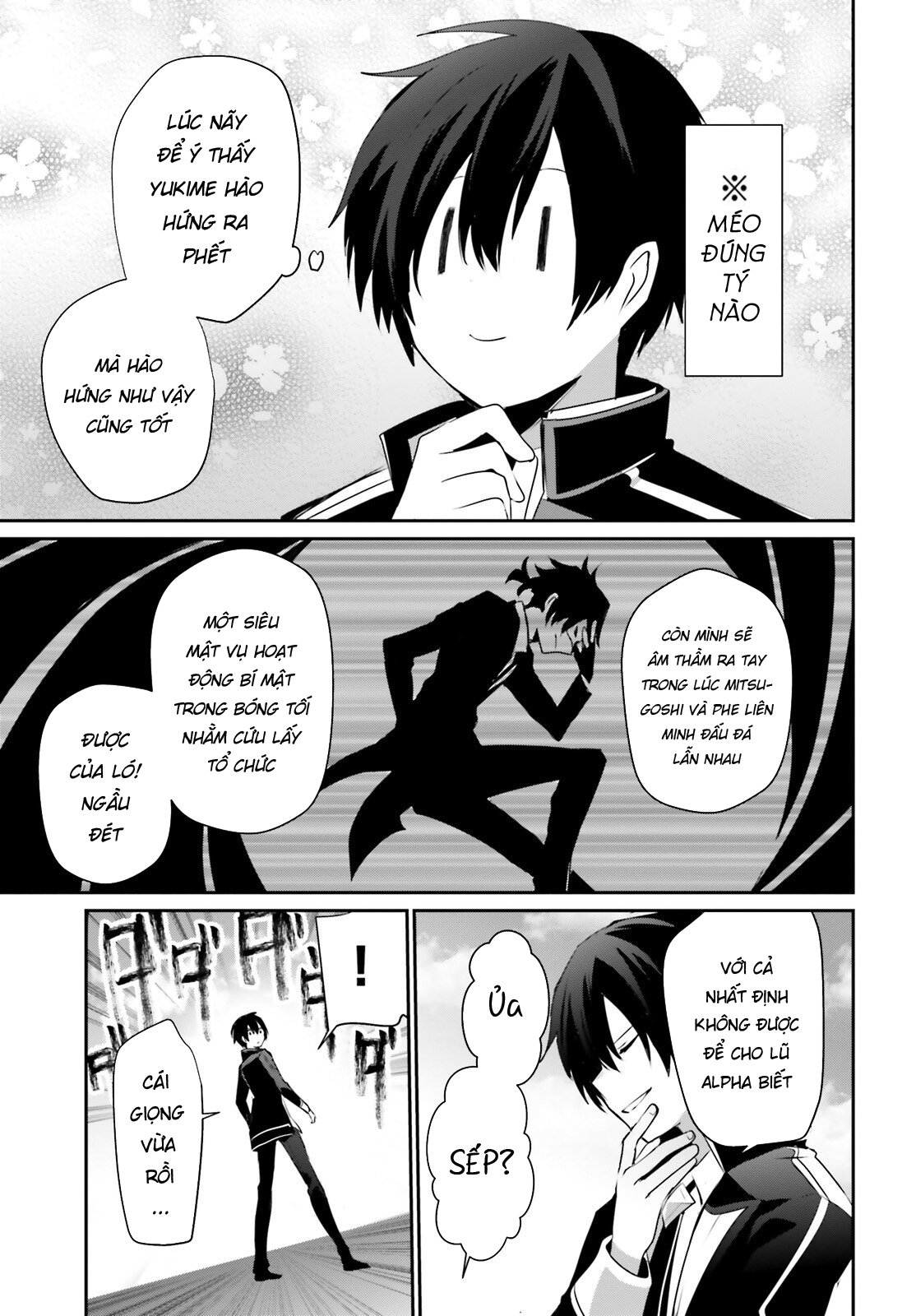 Tao Muốn Trở Thành Chúa Tể Bóng Tối!! Chapter 35 - Trang 2