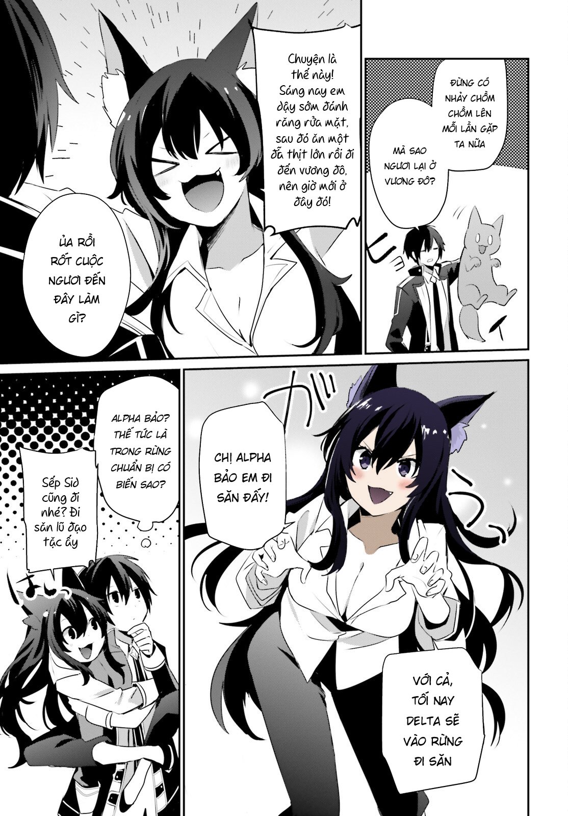 Tao Muốn Trở Thành Chúa Tể Bóng Tối!! Chapter 35 - Trang 2