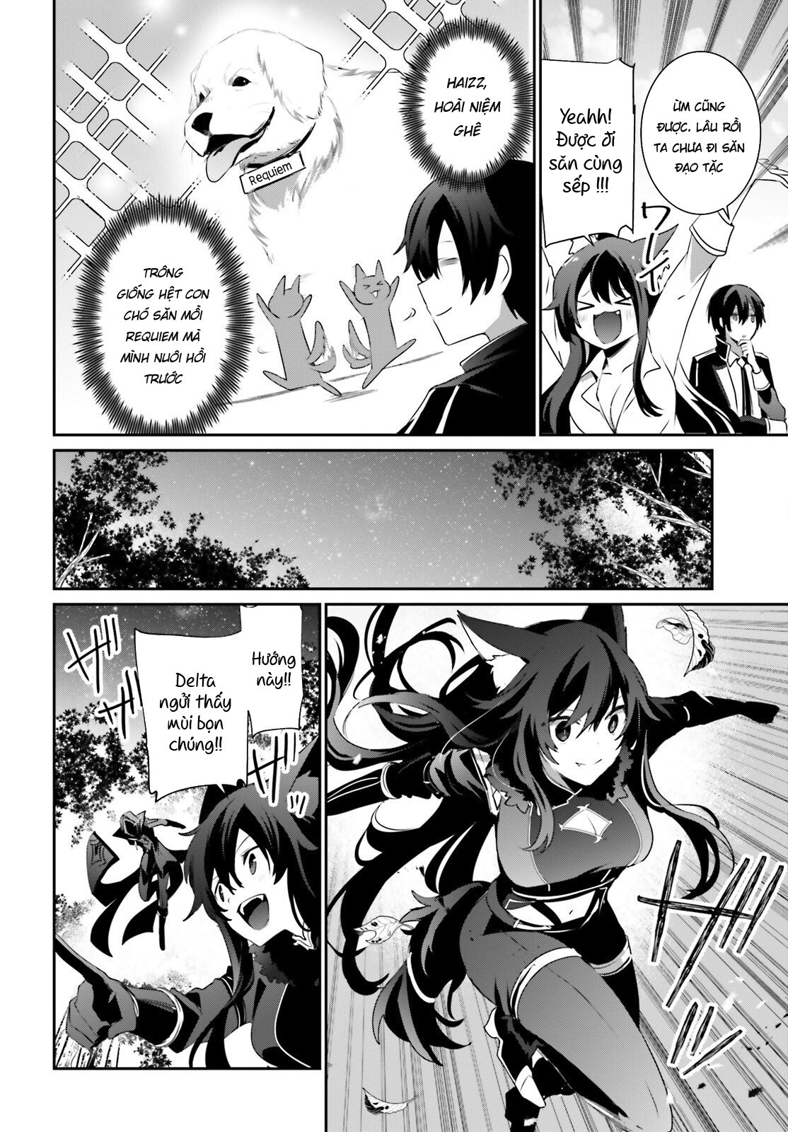 Tao Muốn Trở Thành Chúa Tể Bóng Tối!! Chapter 35 - Trang 2