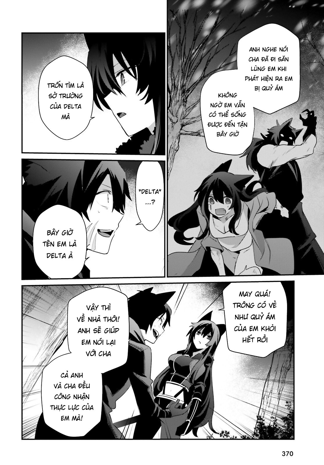 Tao Muốn Trở Thành Chúa Tể Bóng Tối!! Chapter 35 - Trang 2