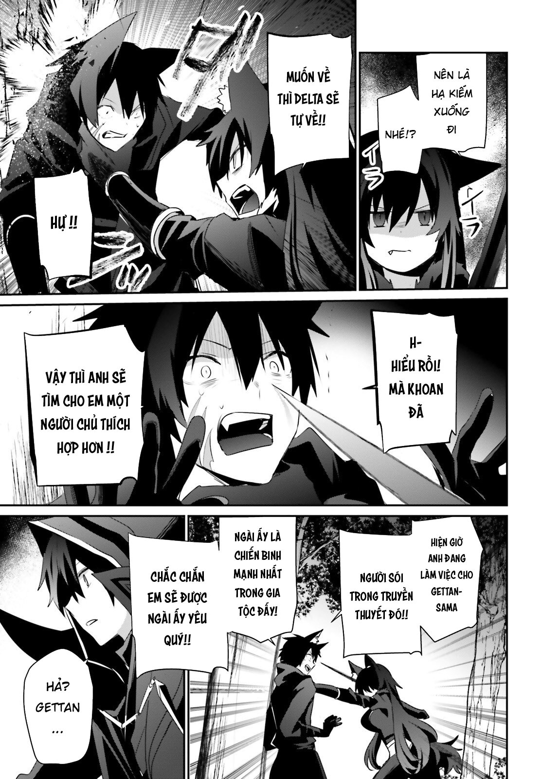 Tao Muốn Trở Thành Chúa Tể Bóng Tối!! Chapter 35 - Trang 2