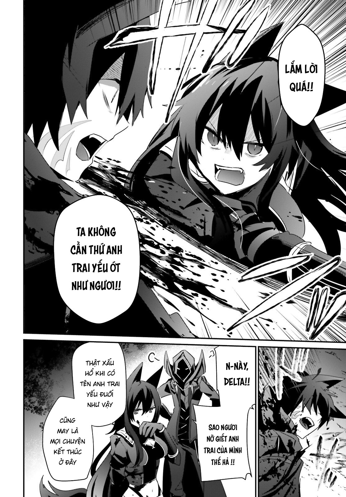 Tao Muốn Trở Thành Chúa Tể Bóng Tối!! Chapter 35 - Trang 2