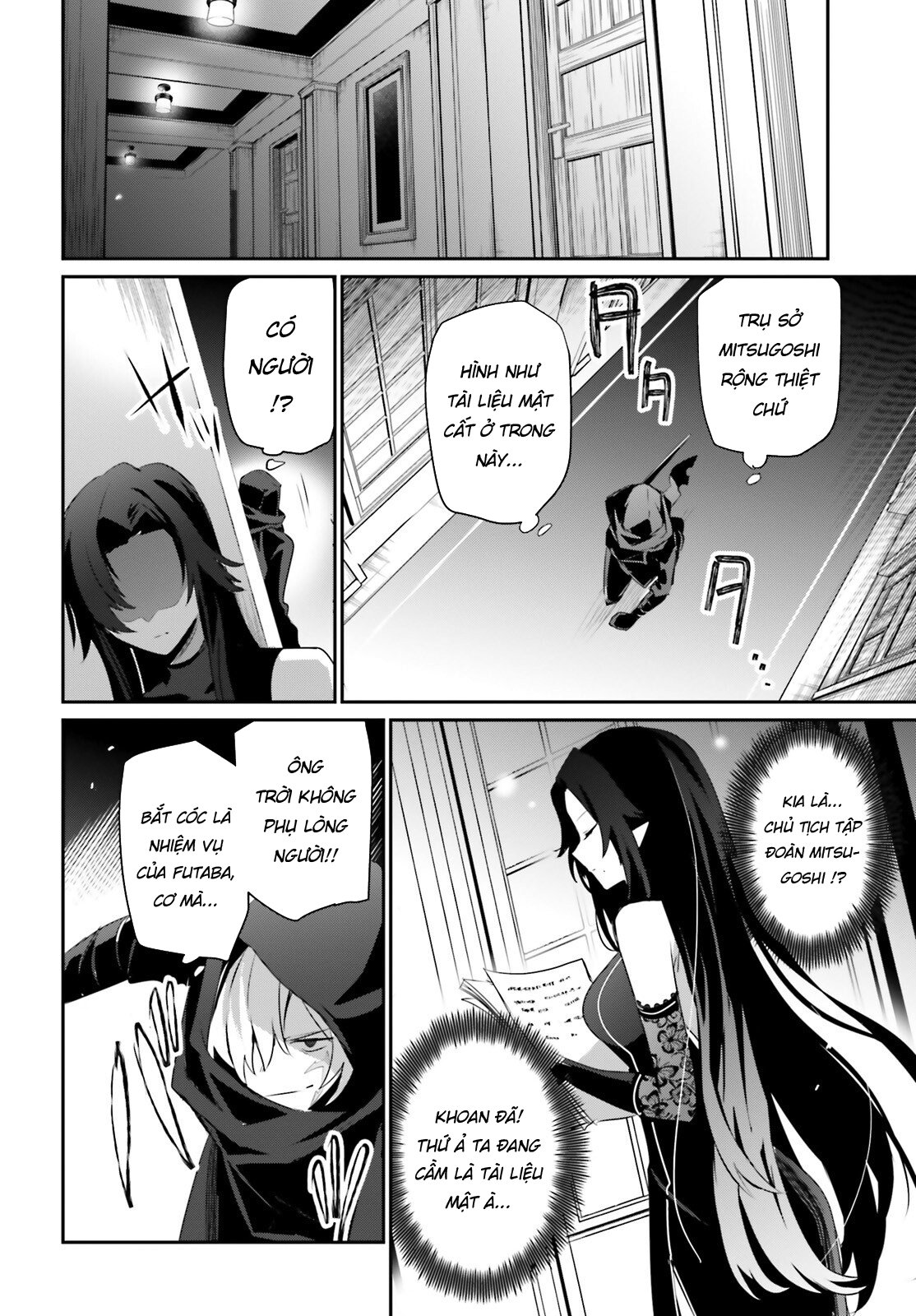 Tao Muốn Trở Thành Chúa Tể Bóng Tối!! Chapter 35 - Trang 2