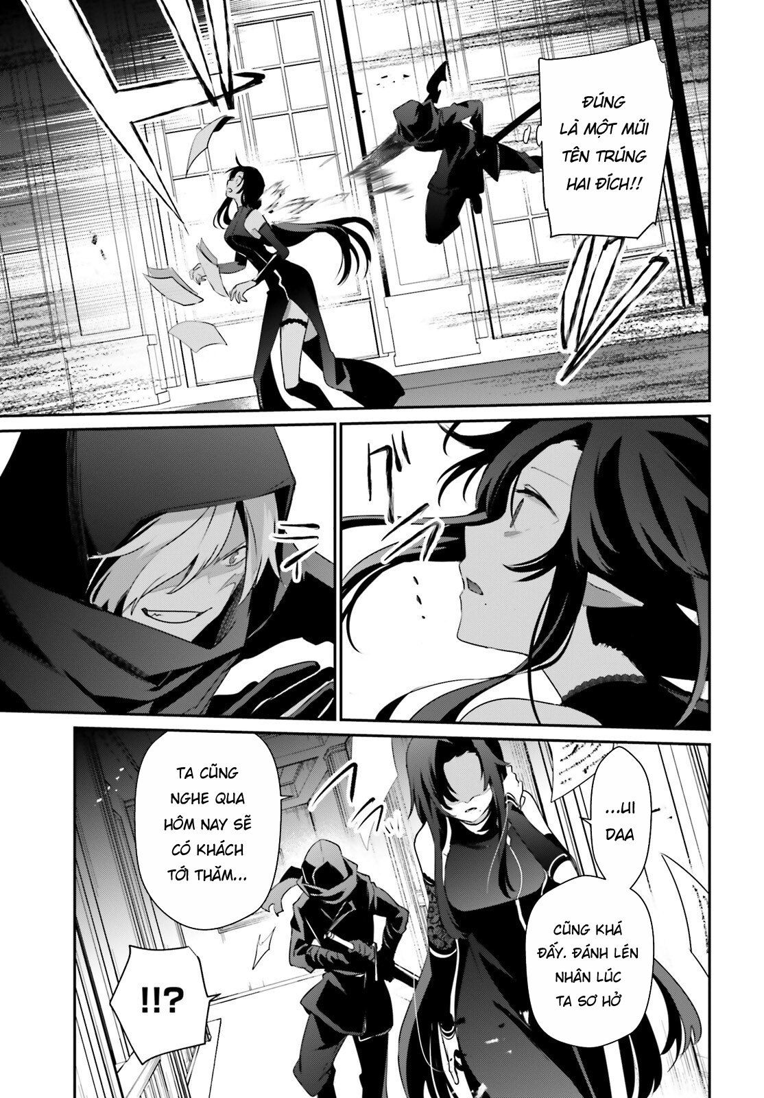 Tao Muốn Trở Thành Chúa Tể Bóng Tối!! Chapter 35 - Trang 2
